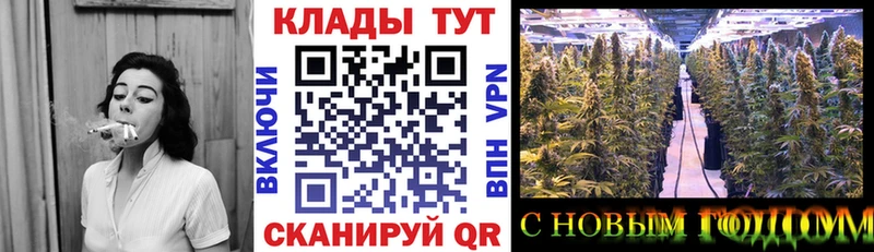 Наркошоп купить Конопля Cocaine Метамфетамин Меф мяу мяу Верхний Тагил