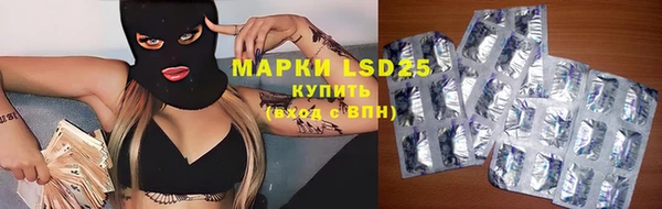 мет Арсеньев