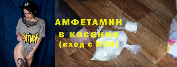 гидропоника Армянск