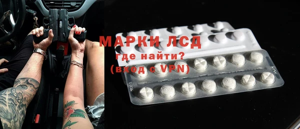 марихуана Аркадак