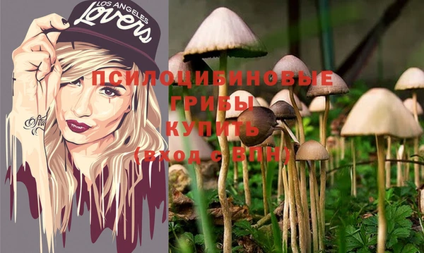 марихуана Аркадак