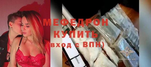 марихуана Аркадак