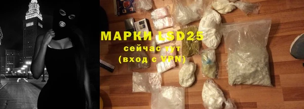 гидропоника Армянск