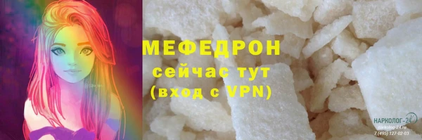 гидропоника Армянск