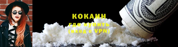 марихуана Аркадак