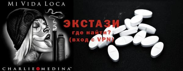 марихуана Аркадак