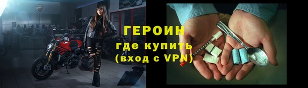 гидропоника Армянск