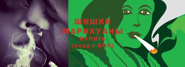 марихуана Аркадак