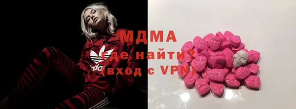 гидропоника Армянск