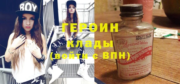 марихуана Аркадак