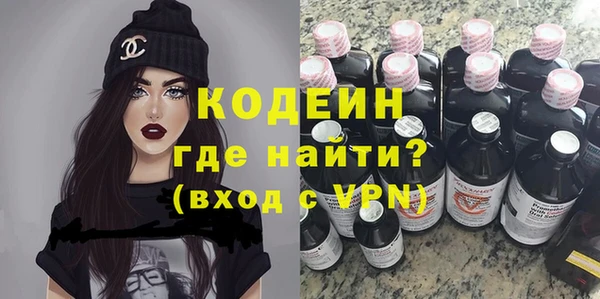 гидропоника Армянск