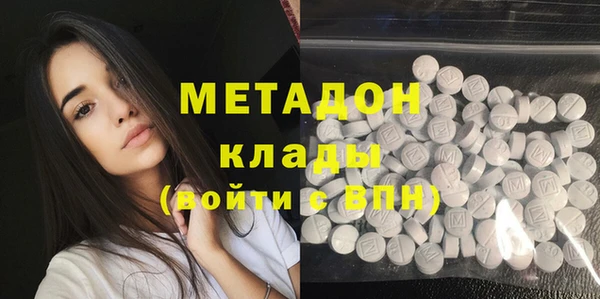 таблы Алексеевка