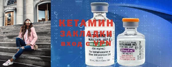 марихуана Аркадак