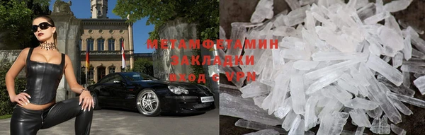 марихуана Аркадак