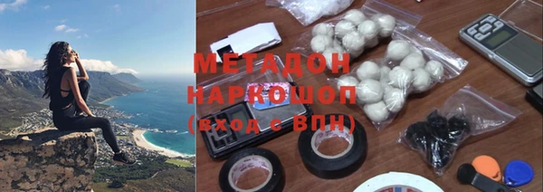 мет Арсеньев