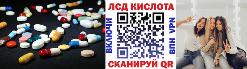 Купить закладки  Верхний Тагил  Лсд 25 экстази ecstasy 