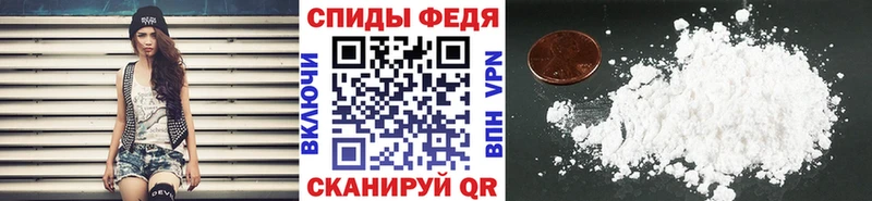 Купить  Верхний Тагил  МЕТАМФЕТАМИН мет 